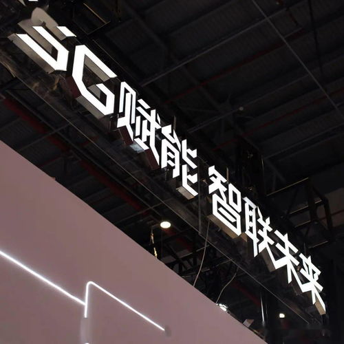 上海海鷗數碼照相機 攜創新科技亮相第二十二屆中國國際工業博覽會，譜寫數碼影像新篇章