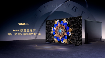 TCL X11G隱藏了什么硬核技術？引發行業轟動的秘密解析
